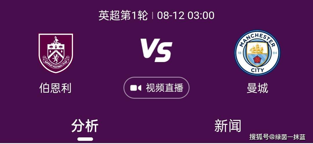 两款海拔中，张家辉分别以暴雨中持枪火拼和逃离;欲望之城手牵小女孩的两个造型亮相，展现出此番塑造的角色，不仅是孤胆卧底英雄，也有铁血柔情的一面